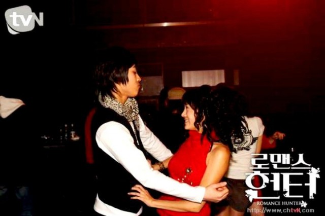 Romance Hunter Fotoğrafı