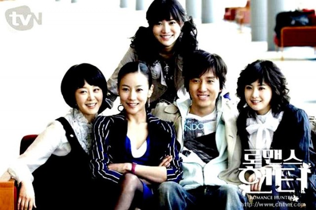 Romance Hunter Fotoğrafı