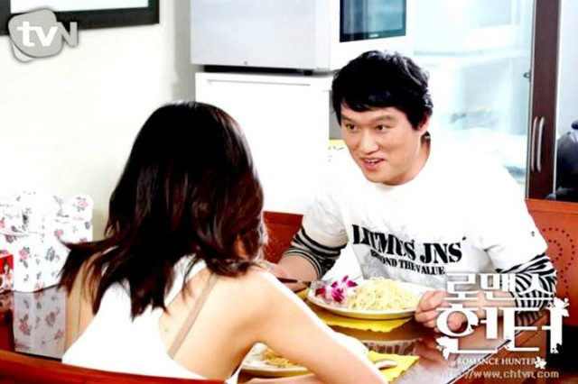 Romance Hunter Fotoğrafı