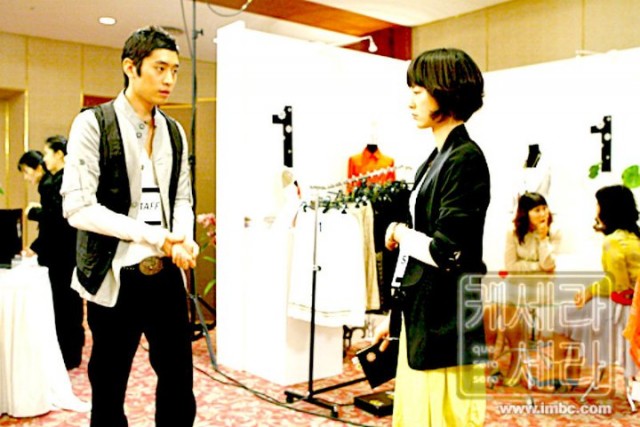 Que Sera, Sera Fotoğrafı