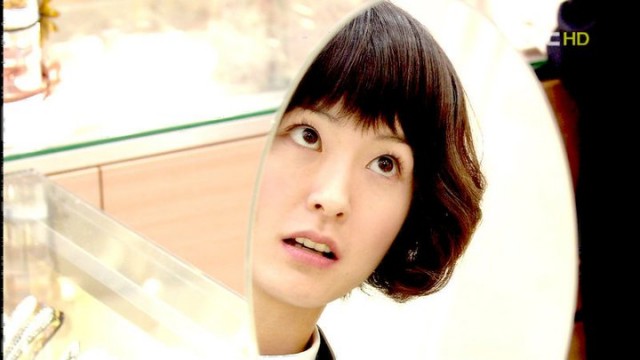 Que Sera, Sera Fotoğrafı