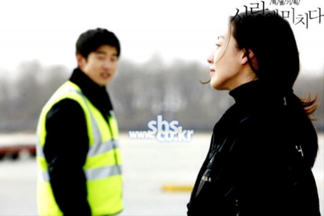 Crazy For You Fotoğrafı