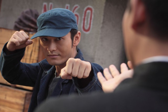 Ip Man 2 Fotoğrafı