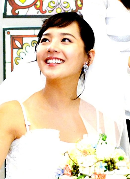 Wonderful Life Fotoğrafı