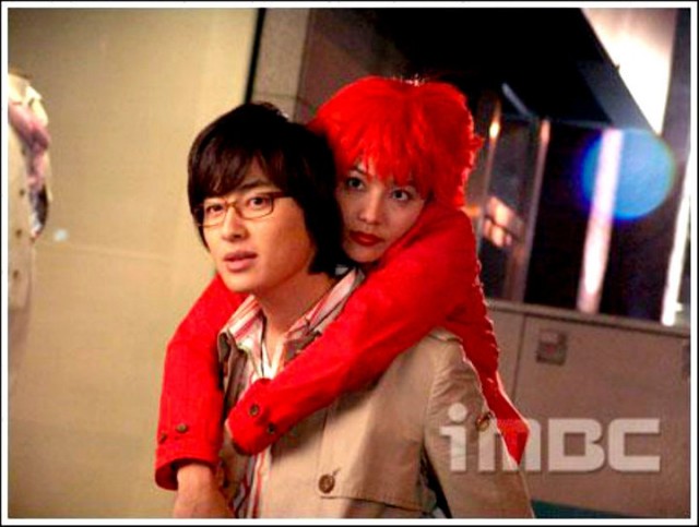 Wonderful Life Fotoğrafı