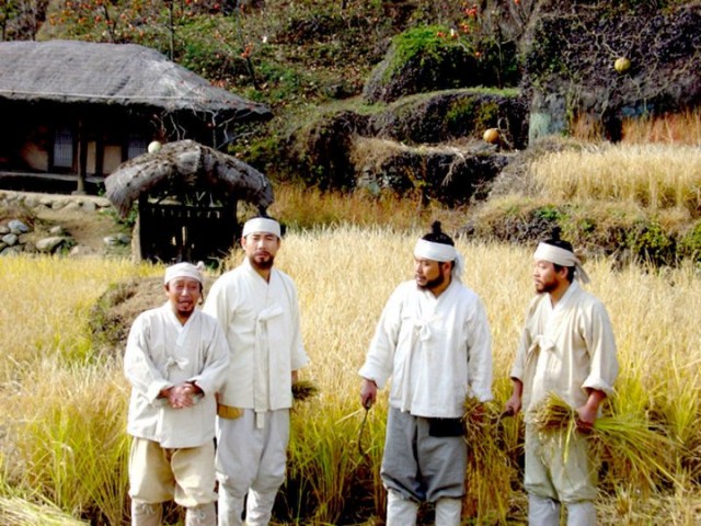 The Land Fotoğrafı