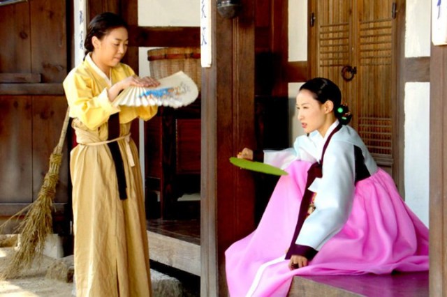 The Land Fotoğrafı