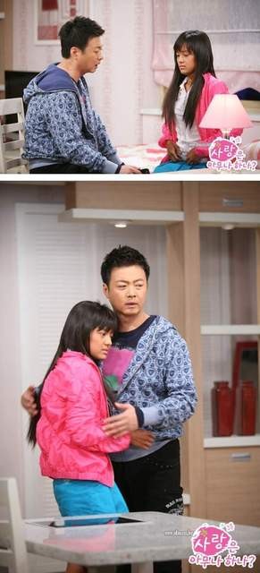 Can Anyone Love Fotoğrafı