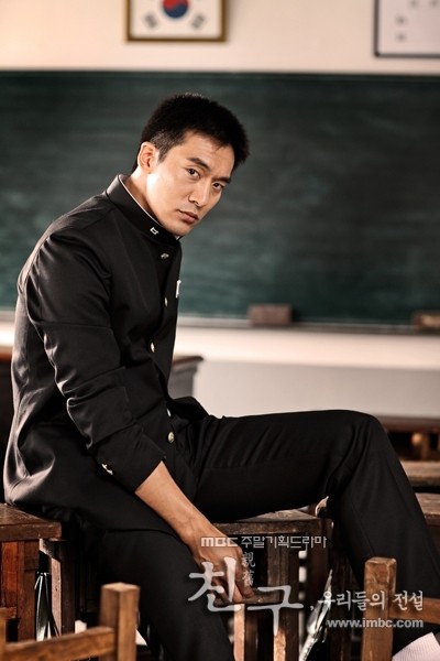 Friend, Our Legend Fotoğrafı