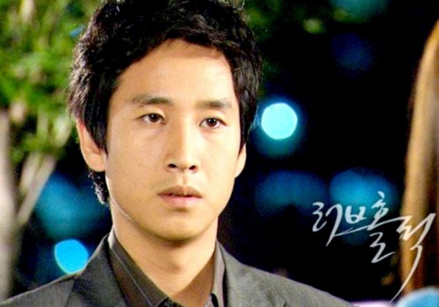 Loveholic Fotoğrafı