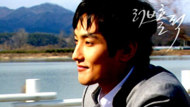 Loveholic Fotoğrafı