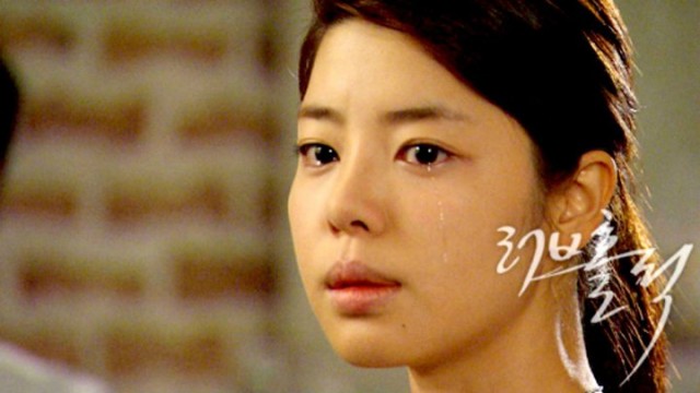 Loveholic Fotoğrafı