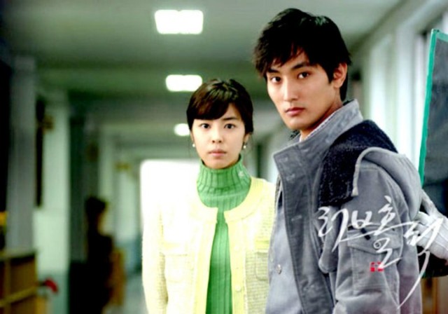 Loveholic Fotoğrafı