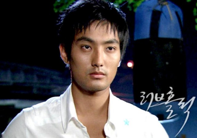 Loveholic Fotoğrafı