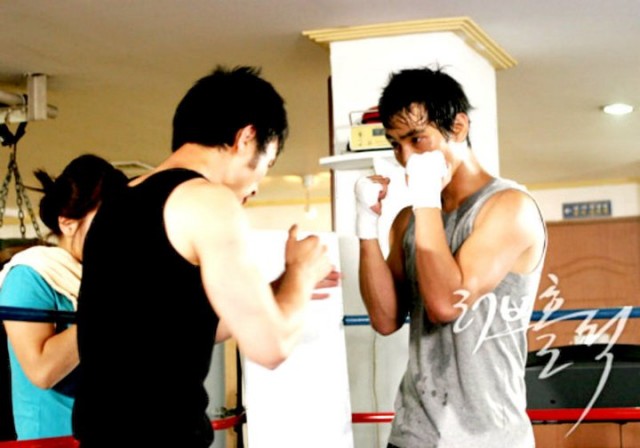 Loveholic Fotoğrafı