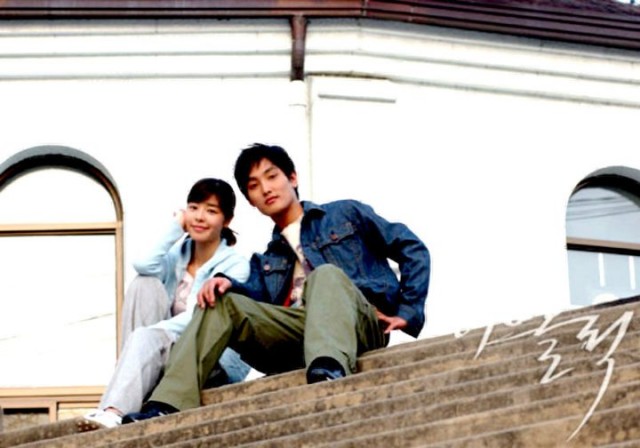 Loveholic Fotoğrafı