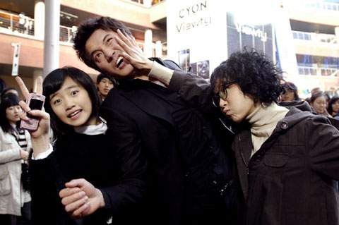 Last Scandal Fotoğrafı