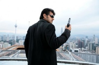 Billa Fotoğrafı