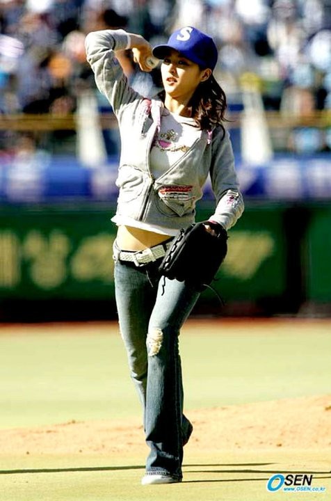 Be Strong Geum Soon Fotoğrafı