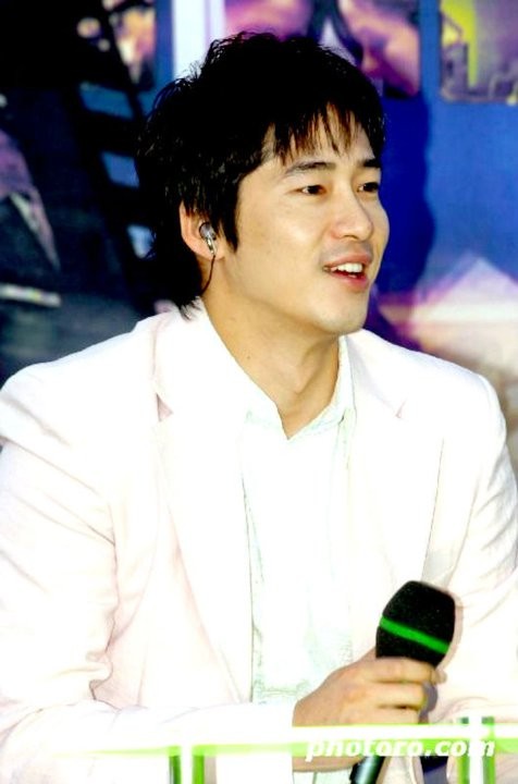 Be Strong Geum Soon Fotoğrafı