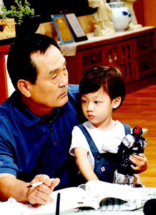 Be Strong Geum Soon Fotoğrafı