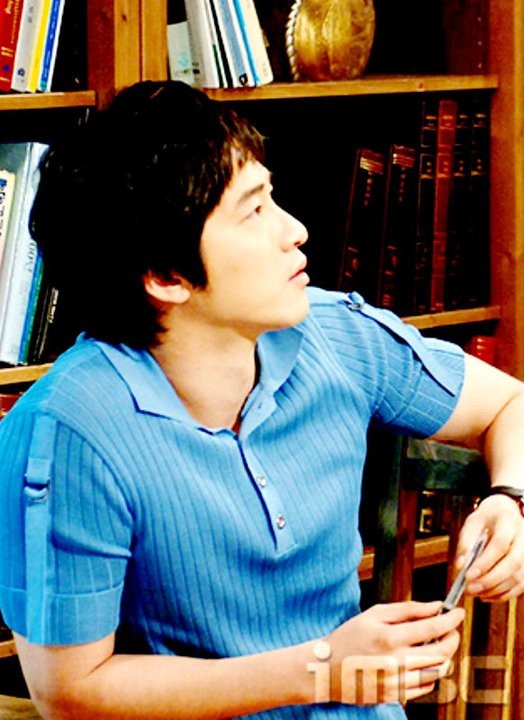 Be Strong Geum Soon Fotoğrafı