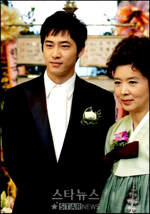 Be Strong Geum Soon Fotoğrafı