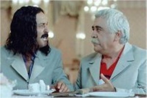 Son Fotoğrafı