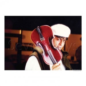 Pardes Fotoğrafı