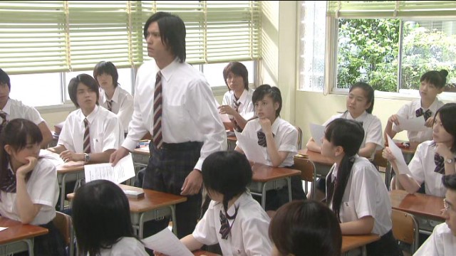 My Boss, My Hero Fotoğrafı