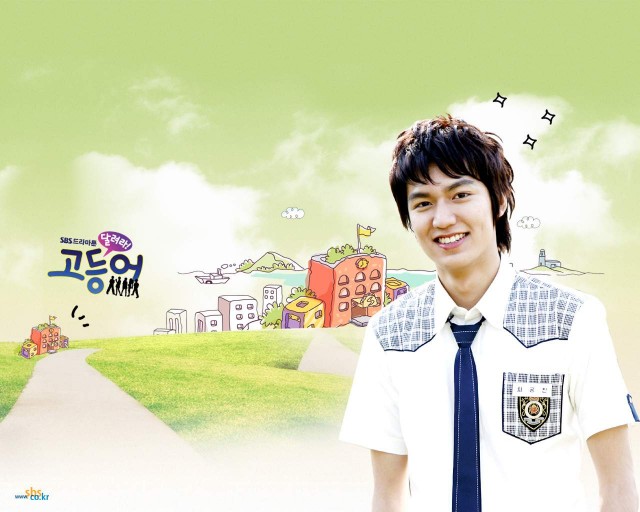 Mackerel Run Fotoğrafı