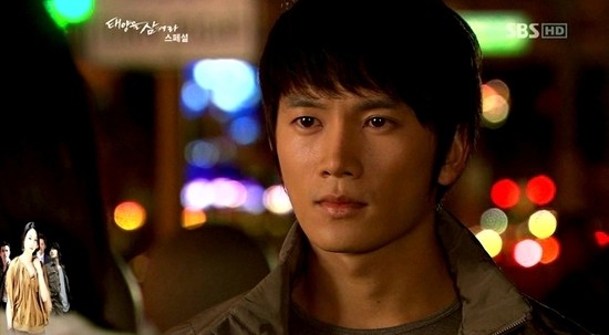 Güneş Tutulması Fotoğrafı