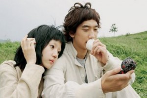 Ben Bir Robotum Ama Sorun Değil Fotoğrafı