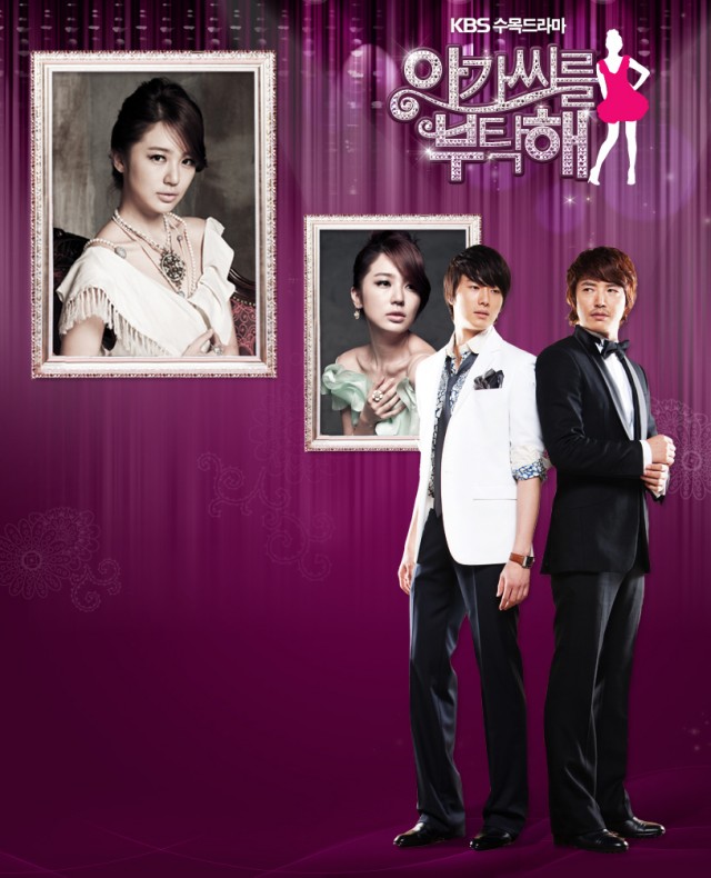 Benim Tatlı Hanımım Fotoğrafı