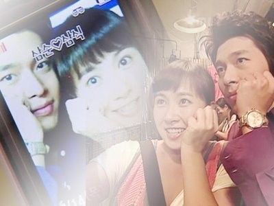 Benim Adım Kim Sam-Sun Fotoğrafı