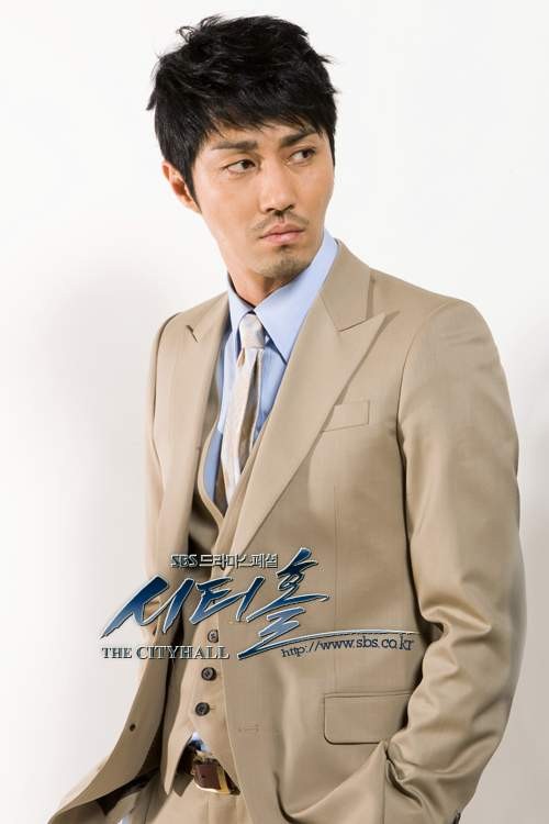 The City Hall Fotoğrafı