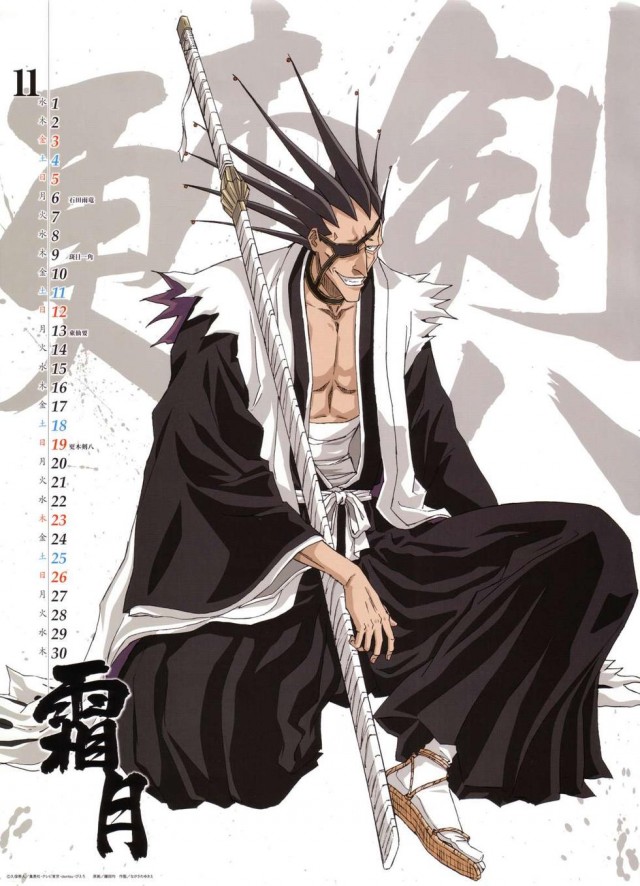Bleach Fotoğrafı