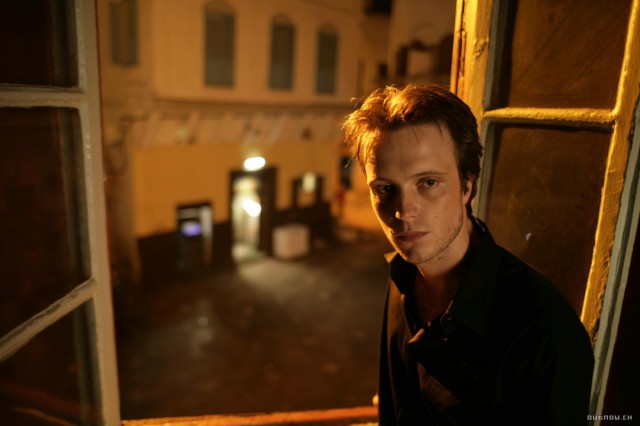 Ich Bin Die Andere Fotoğrafı