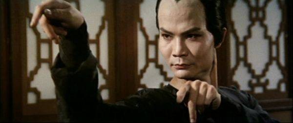 Zan xian sheng yu zhao qian hua Fotoğrafı