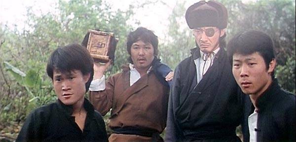 Lao Hu Tian Ji Fotoğrafı