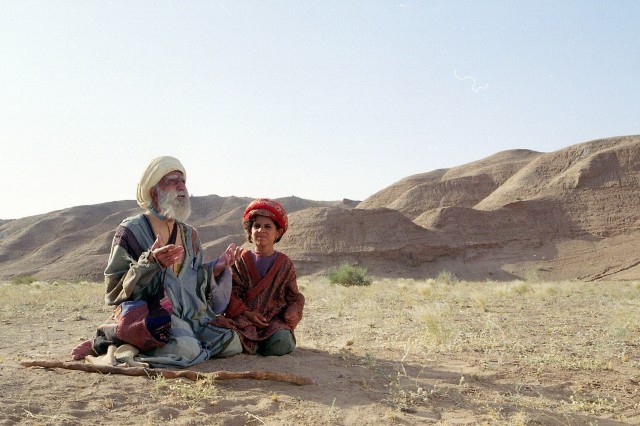 Bab'aziz Fotoğrafı