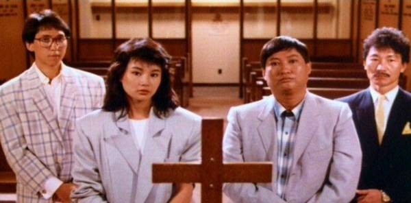 Guo Bu Xin Lang Fotoğrafı