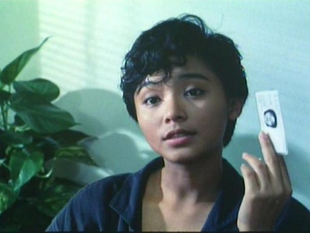 Shen Tan Fu Zi Bing Fotoğrafı