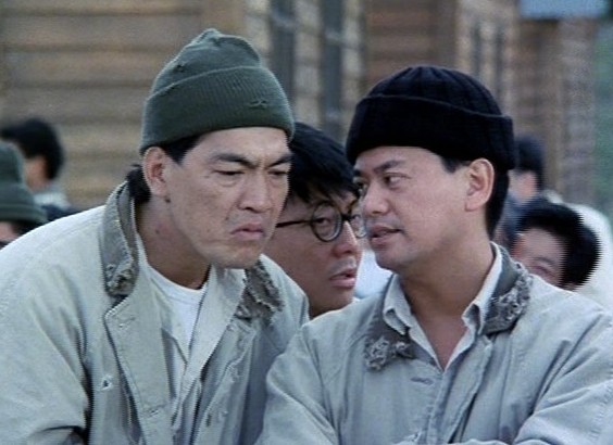 Fu Gui Bing Tuan Fotoğrafı