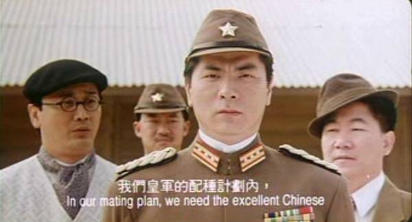 Fu Gui Bing Tuan Fotoğrafı