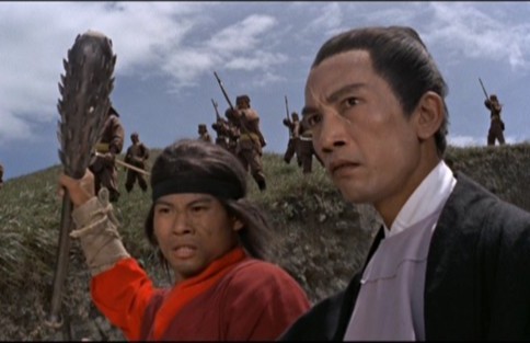Xue Fu Men Fotoğrafı