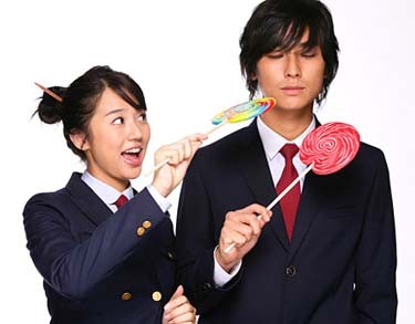 Düşlerimin Prensi Fotoğrafı