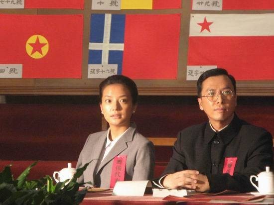 The Founding Of A Republic Fotoğrafı