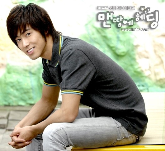 Heading To The Ground Fotoğrafı