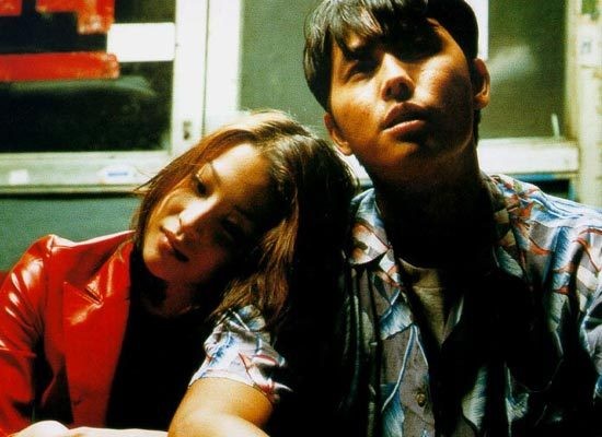 Taeyangeun Eobda Fotoğrafı